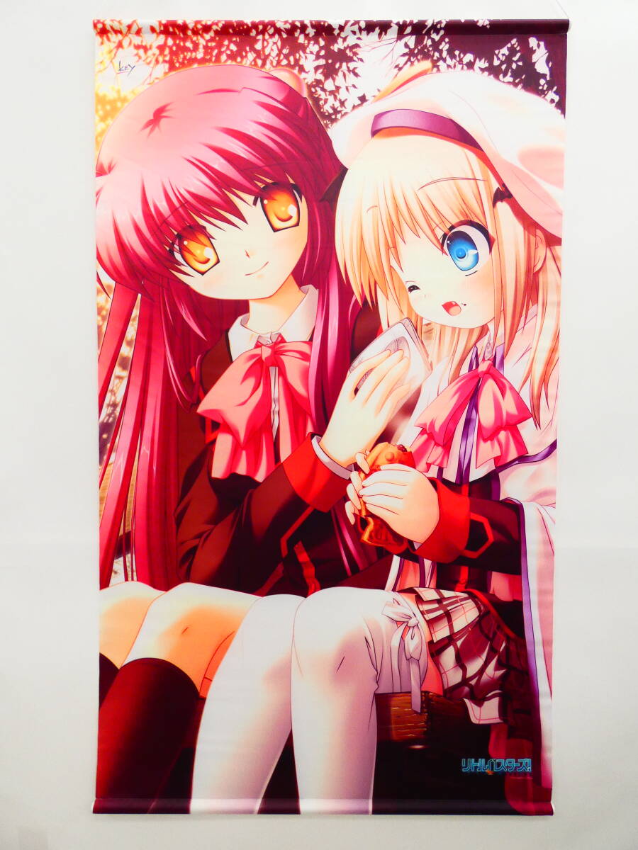 リトルバスターズ リトバス タペストリー 2枚セット 朱鷺戸沙耶