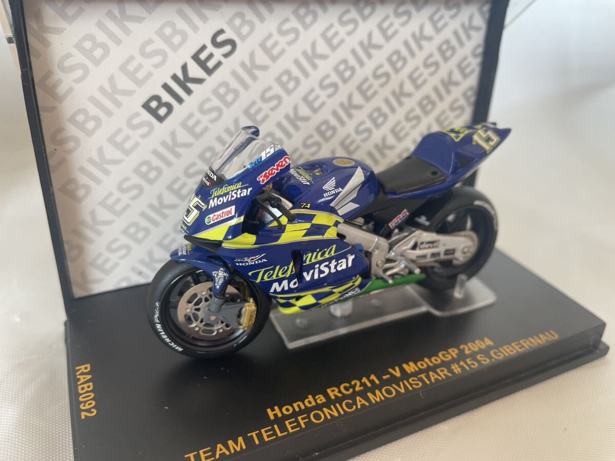 ixo Moto GP まとめ売り ixo Moto GP まとめ売り