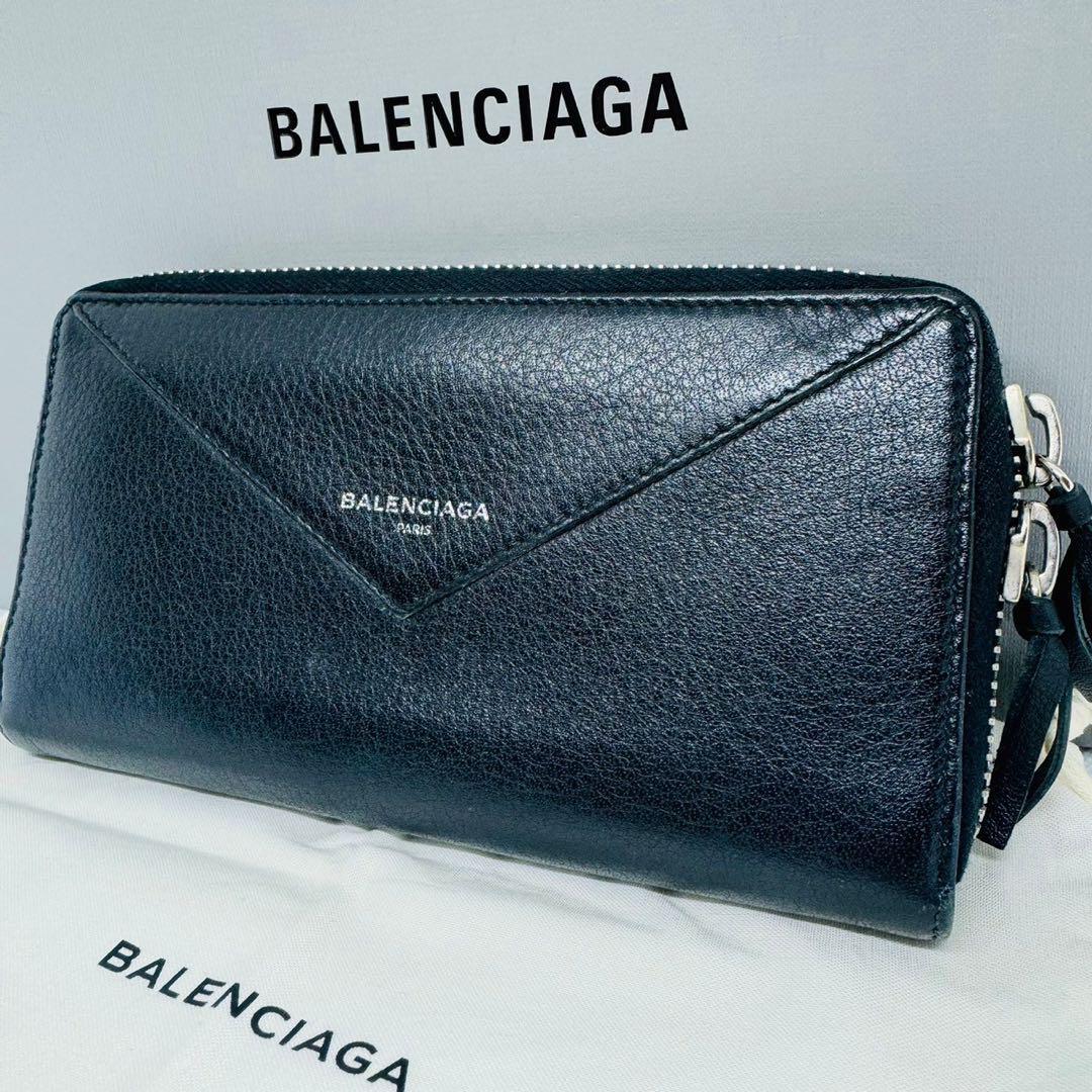 ✨極美品✨BALENCIAGA 長財布　ペーパーマニー　ラウンドジップ　ブラック 極美品】バレンシアガ BALENCIAGA 長財布 ラウンドファスナー レザー