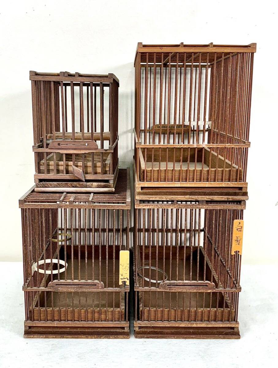 ⑩昭和レトロ 鳥籠 メジロ籠 ケージ ⑩昭和レトロ 鳥籠 メジロ籠 ケージ