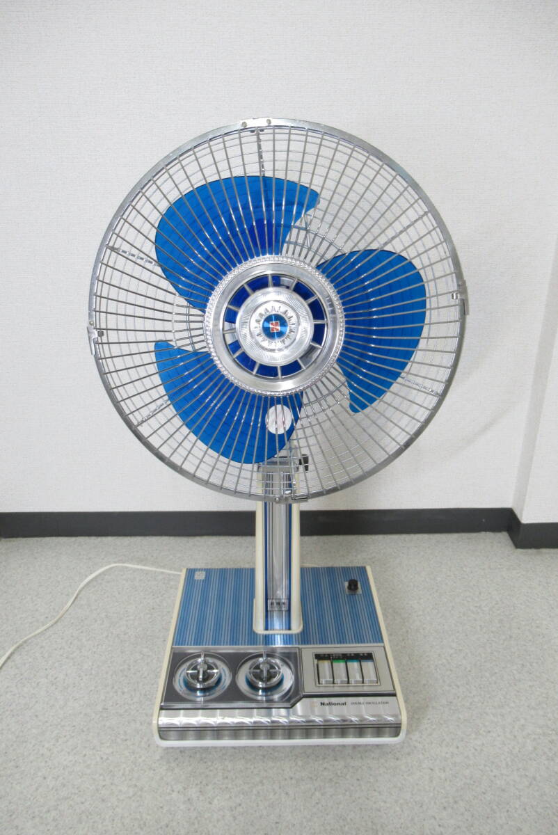 レトロ 卓上扇風機 青 3枚羽