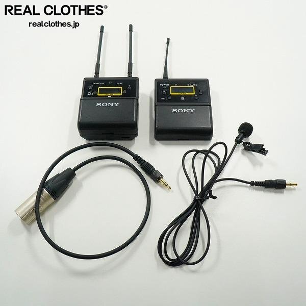 Sony UWP-D21 ワイヤレスピンマイク 未使用 SONY UWP-D21 B帯アナログ