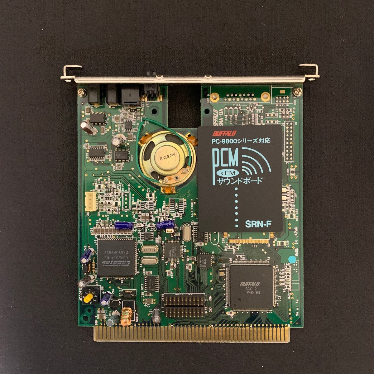 PCエンジンDUO-R 白う メンテナンス&RGB出力改造済 動作確認済 