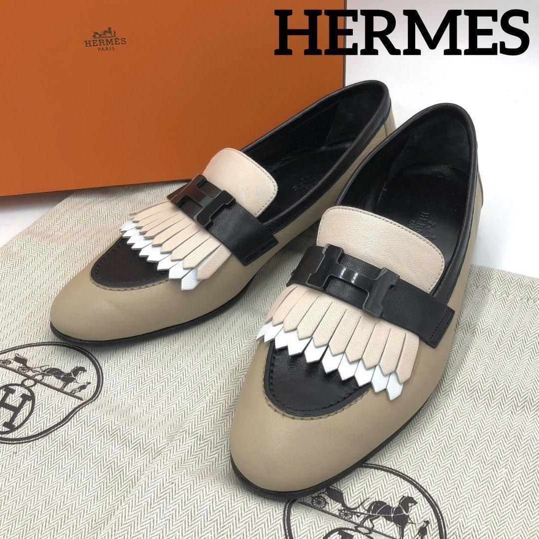 HERMES エルメス モカシンパリ サイズ42 脱ご 1/2