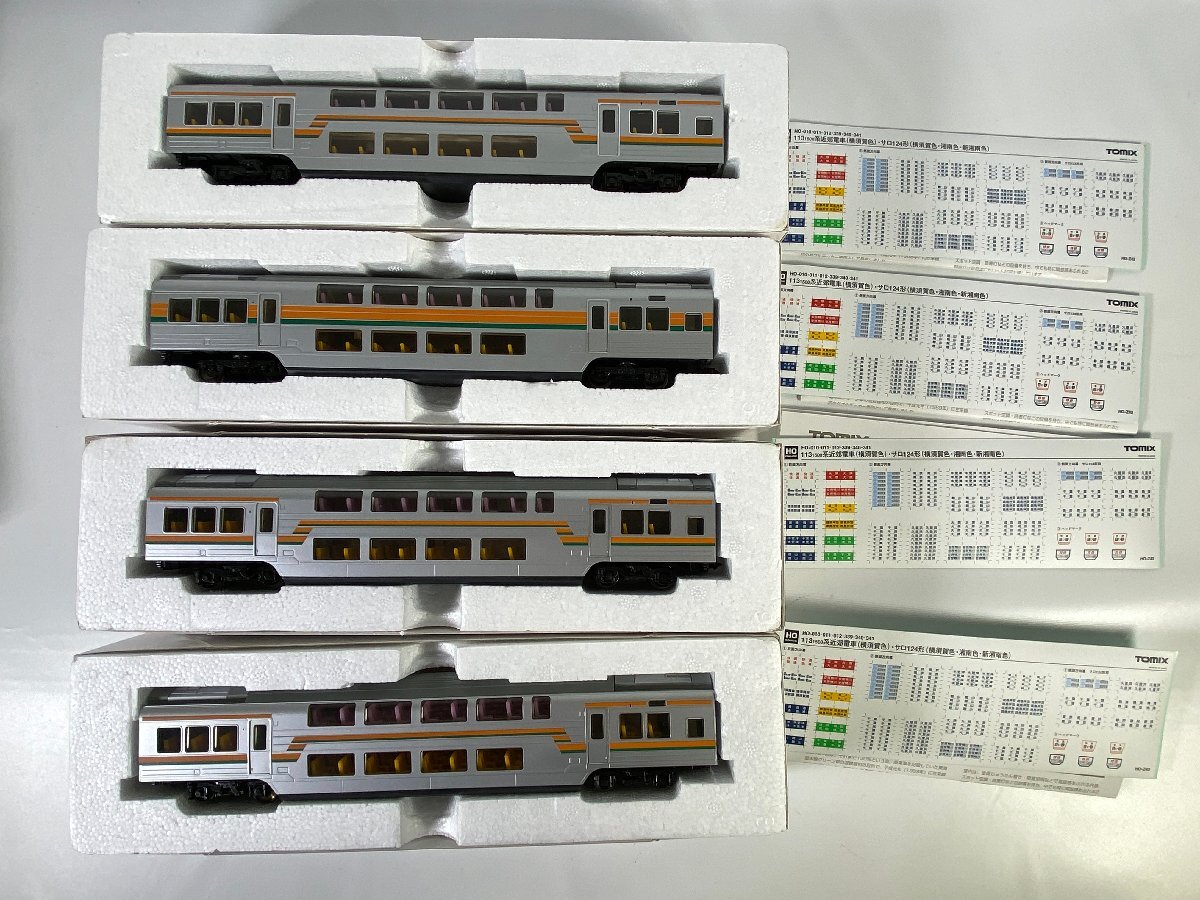 電車 SL 汽車 鉄道模型 おまとめ 電車 SL 汽車 鉄道模型 おまとめ