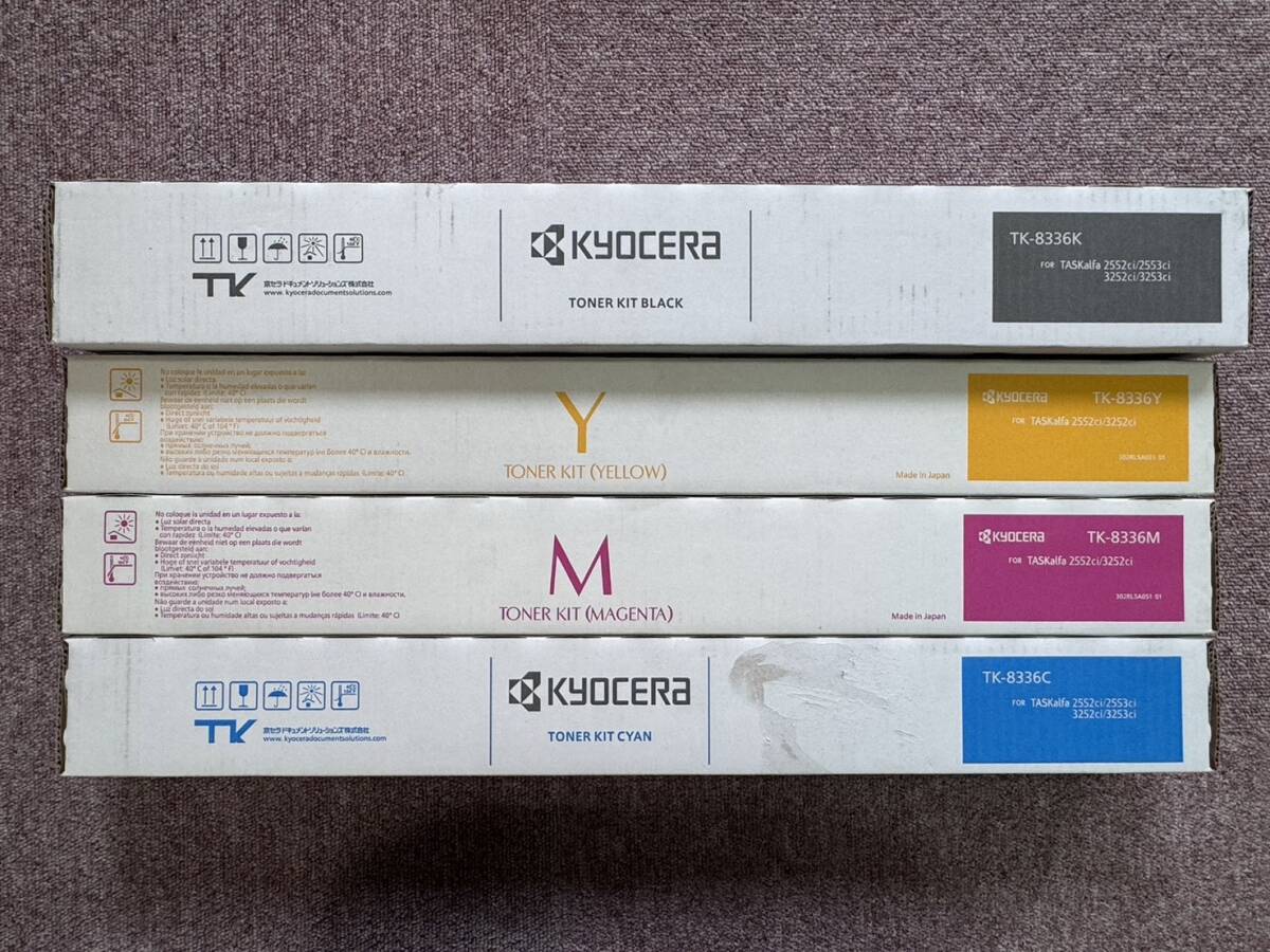 KYOCERA 京セラ】未開封・未使用トナー TK8336 4本セット 【公式通販】