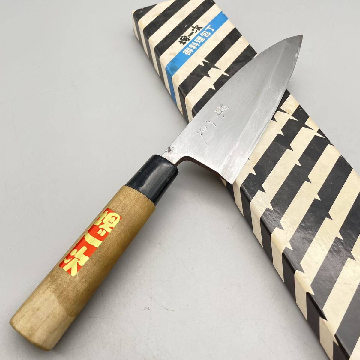 【目立った傷や汚れなし】堺一次 出刃 包丁 庖丁 刃渡り 約 13.5cm 全長 約 27cm 万能 三徳 切れ味 良好 日本製 木柄 和包丁 ...