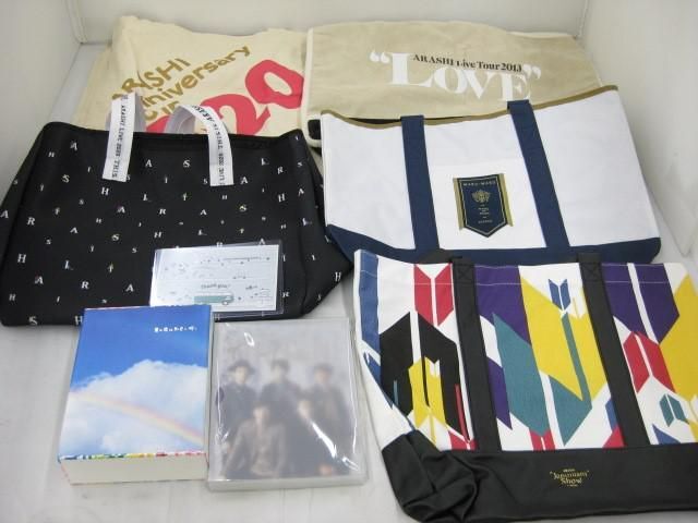 やや傷や汚れあり】【良品 同梱可】 嵐 松本潤 DVD 夏の恋は虹色に輝く
