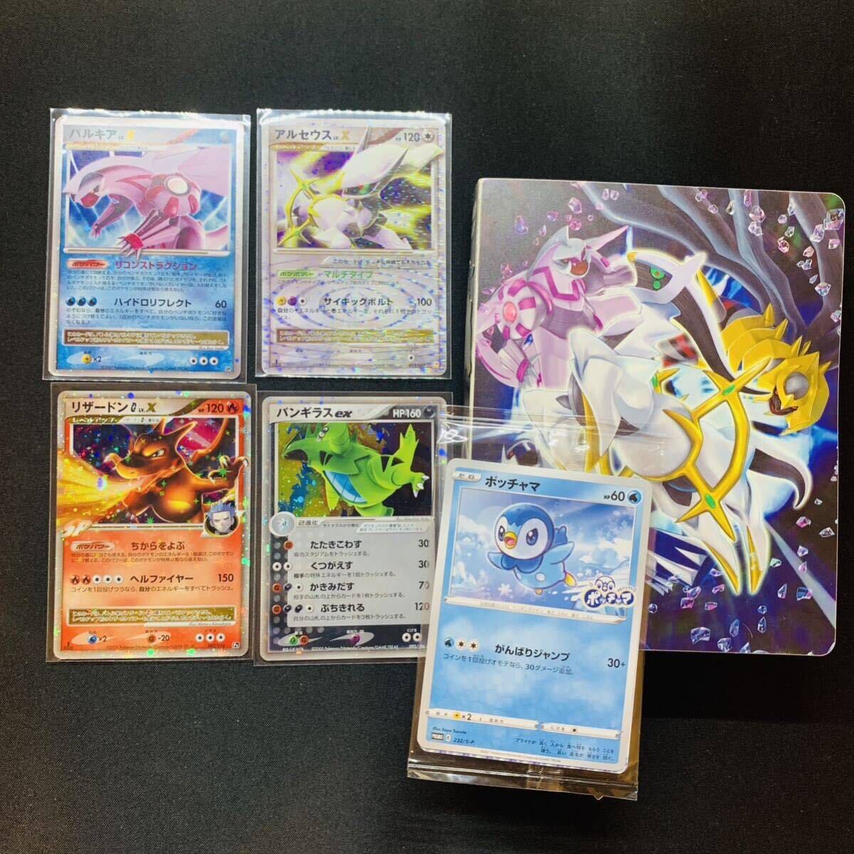 ポケモンカードジェネレーション】ポケモン ウィークリー カード