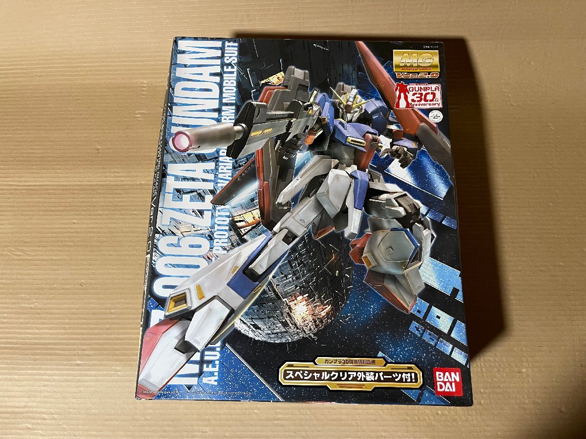 未使用 ガンダム MG マスターグレードモデル 1/100 まとめ売り MGガンダムレビュー｜1/100スケールマスターグレードモデル