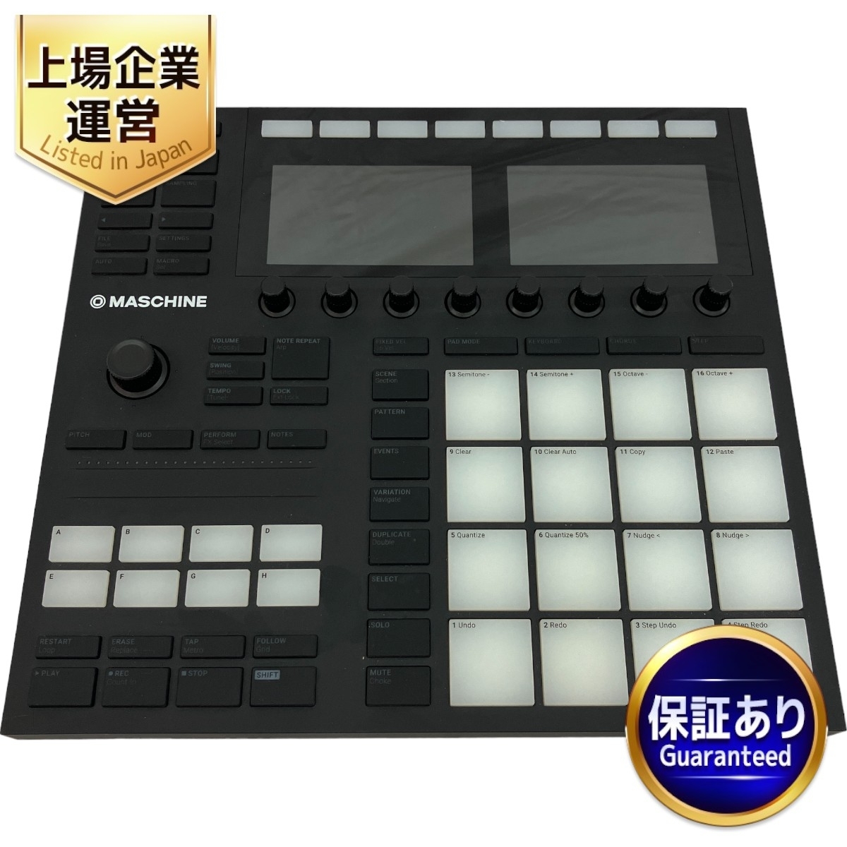 美品Native Instruments Machine Studio音楽制作 ☆希少 極美品