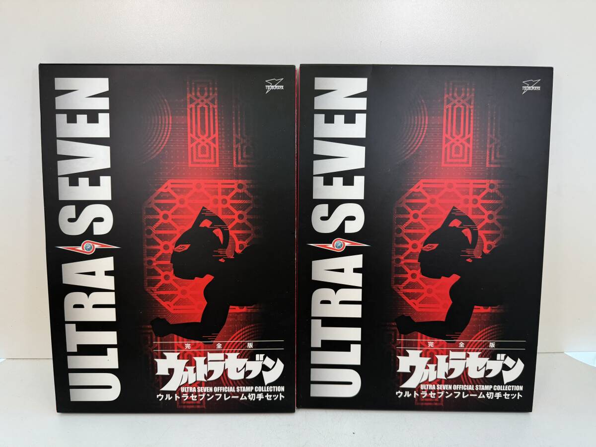 やや傷や汚れあり】0606-332 0347【1円スタート】 シリアルナンバー 