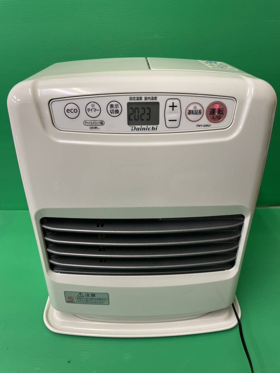 ダイニチ ブルーヒーター FWY-32R21 21年製 ブルーヒーター ダイニチ
