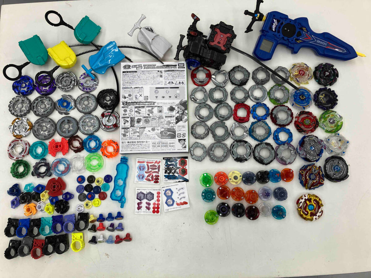 メタルファイトベイブレード まとめ売り 希少 メタルファイト