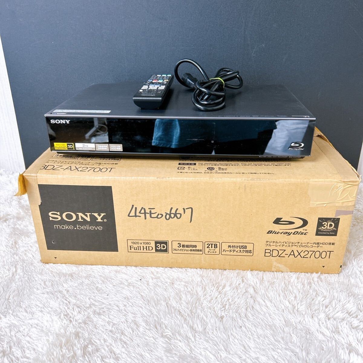 3番組同時録画 SONY BDZ-AX2700T ブルーレイレコーダー 【公式通販】