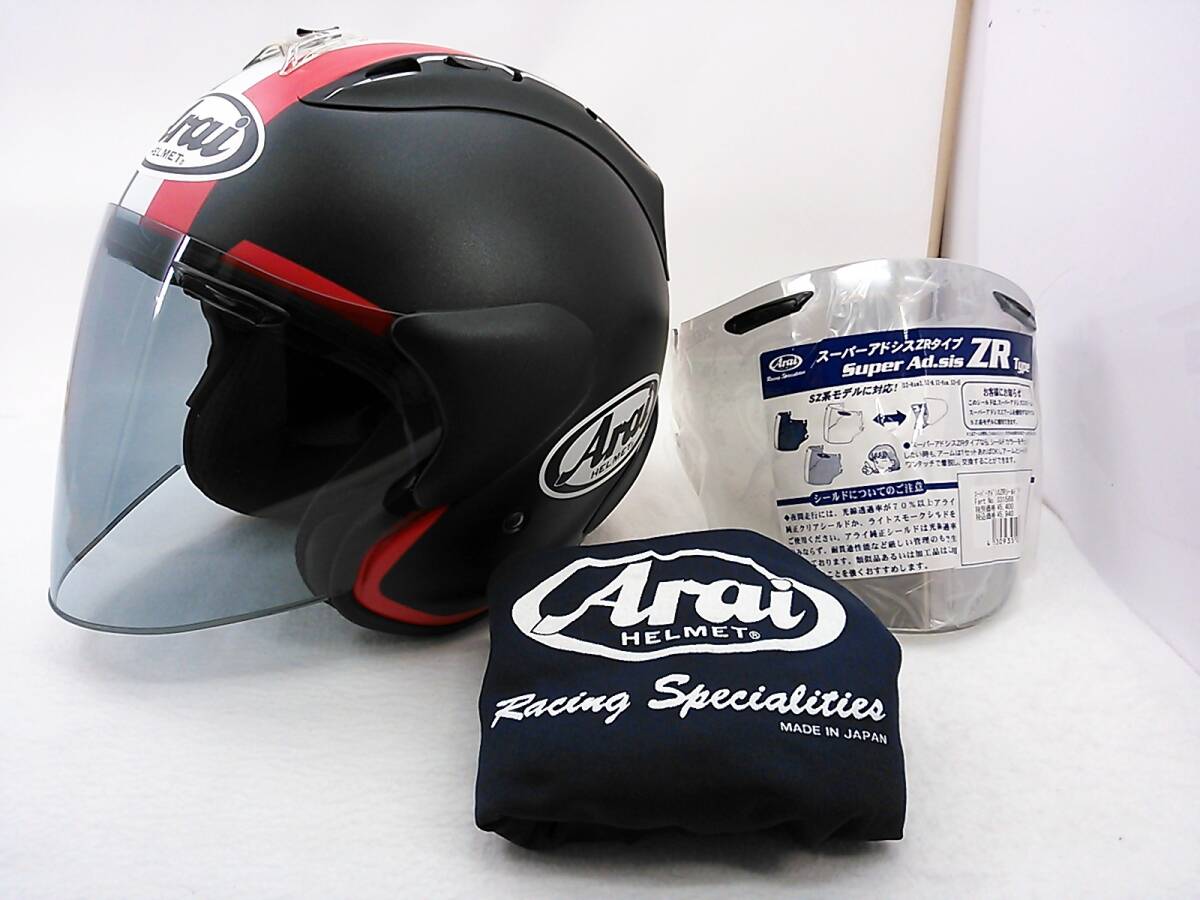 Arai スーパーアドシスZRシールド セミスモーク グリーン 新品 SAZR
