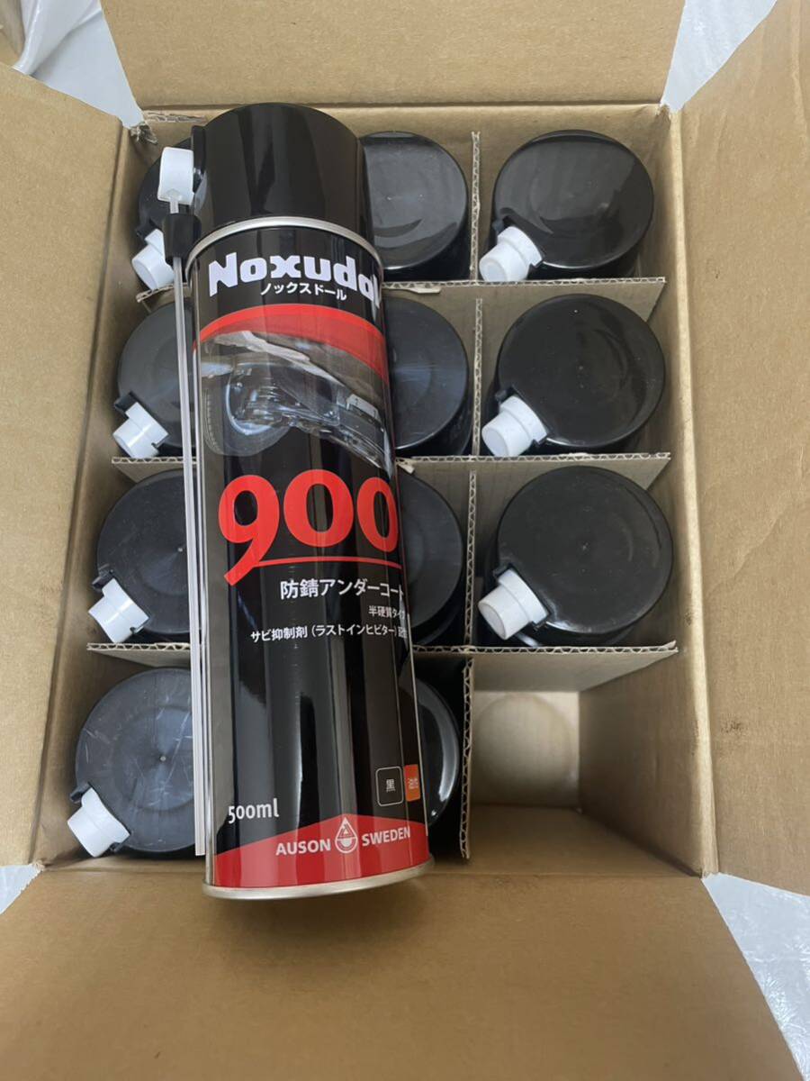 送料込み‼️Noxudol ノックスドール 900 500ml 12本セット❗️ 送料込み‼️Noxudol ノックスドール 900 500ml 12本セット❗️
