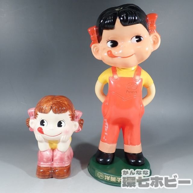 ペコちゃん 首振り貯金箱 未開封