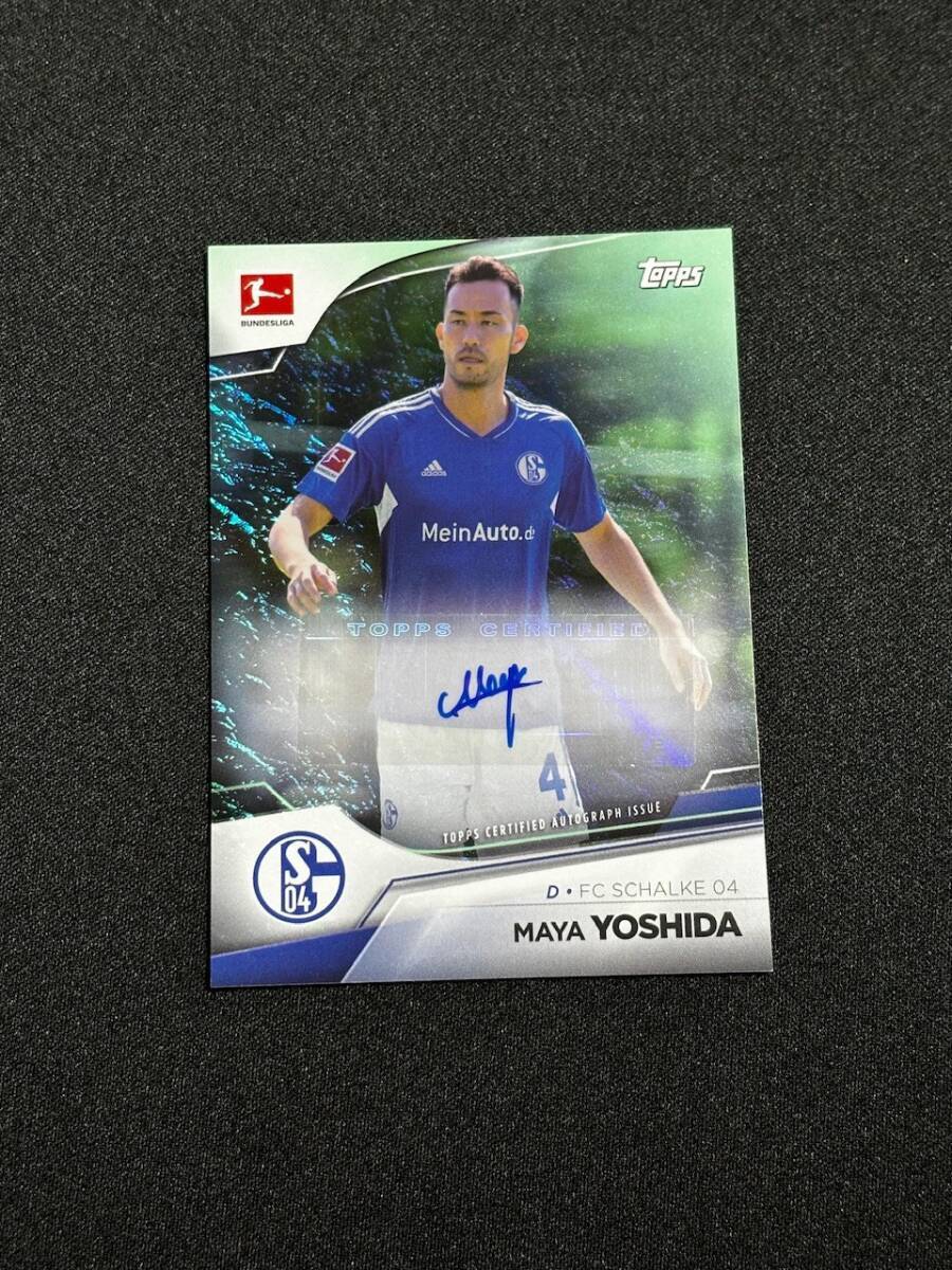 吉田麻耶　直筆サイン 吉田麻耶 直筆サイン 目立った傷や汚れなし】吉田麻也 直筆サイン