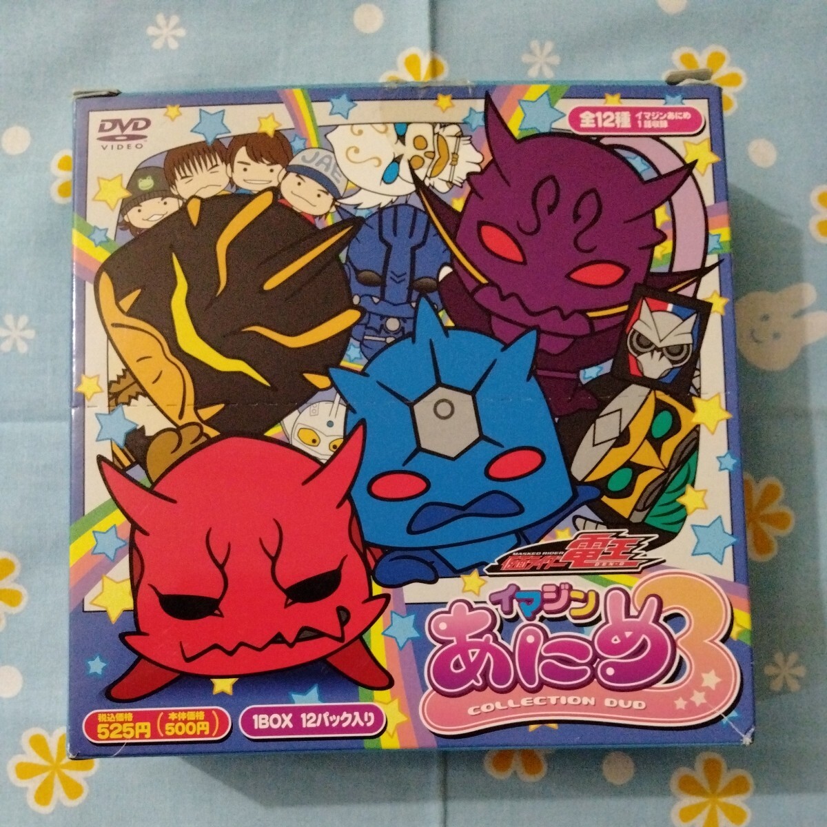 新品】仮面ライダー電王 イマジンあにめ メモ帳セット アニメイト