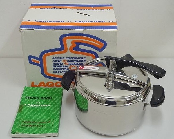 ☆実用 LAGOSTINA 圧力鍋 内径20cm 深さ19cm