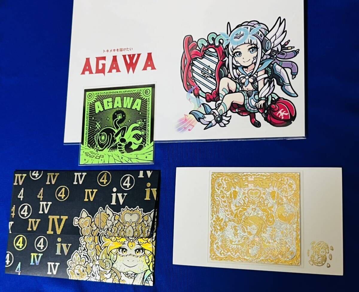 ハッピー天女Ⅳ AGAWA シール 全3333種 【公式通販】