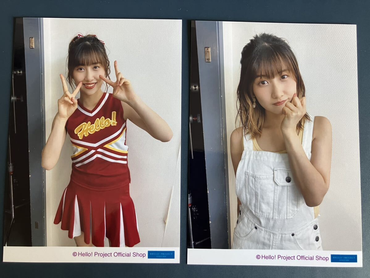 元モーニング娘。 集合 カード9枚 後藤真希 加護亜依 辻希美 安倍