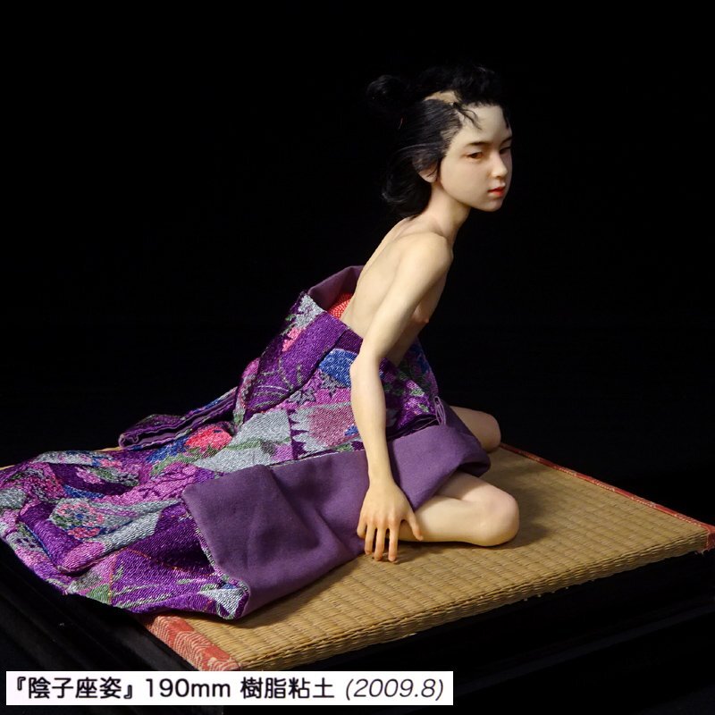 目立った傷や汚れなし】慶應◇【甲秀樹】2009年個展出品作 樹脂粘土