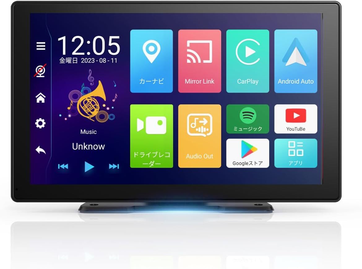 KASUVAR ポータブルディスプレイオーディオ 10.26インチ