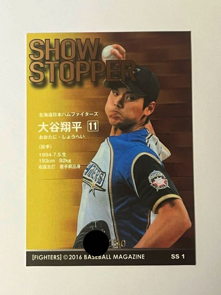 PSA9 2016 BBM 北海道日本ハム　大谷翔平　金箔サインカード BBM 2016 北海道日本ハムファイターズ 大谷翔平 金箔サイン