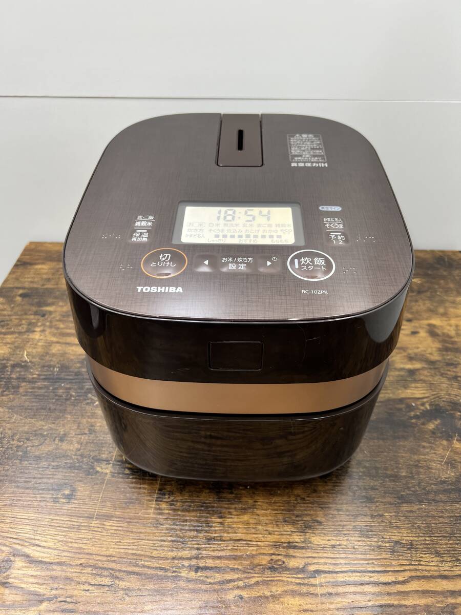 TOSHIBA 東芝 エアコン RAS-J221 2022年製