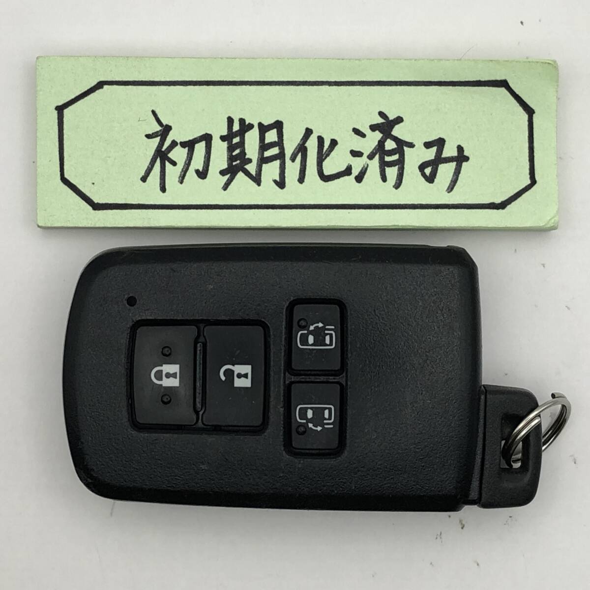 初期化済み　トヨタ　アルファード　スマートキー(特別仕様) 初期化済み トヨタ アルファード スマートキー(特別仕様) 初期化