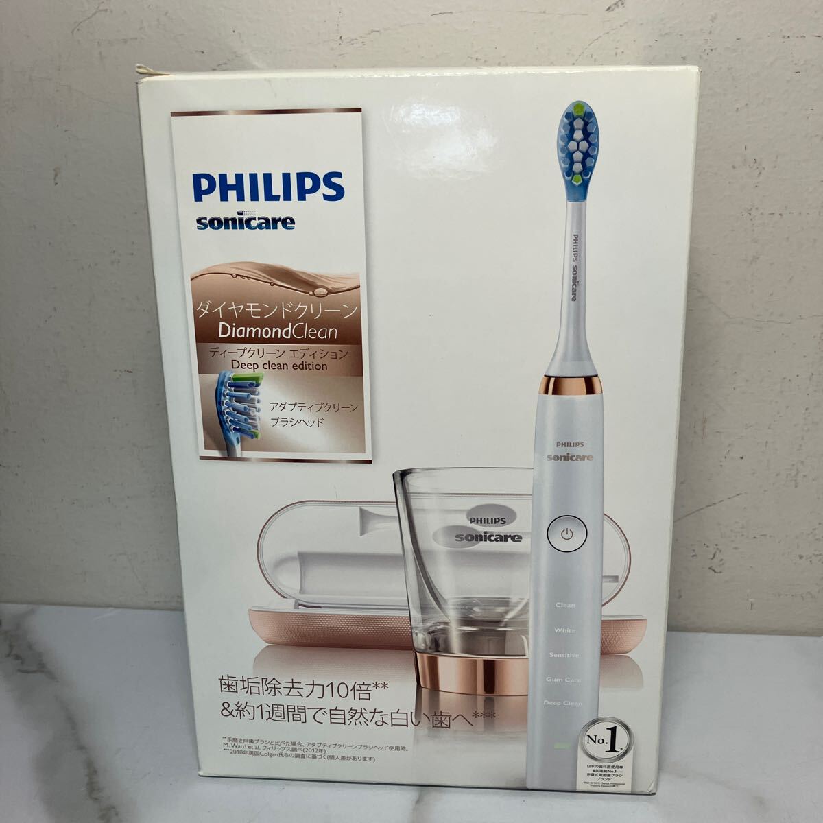 未使用】ソニッケアー ダイヤモンドクリーン スマート HX9911/05 未