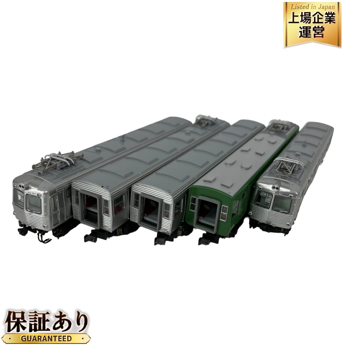 ポポンデッタ 6053 東急電鉄 東急 5200系 旧5000系 大井町線 5両