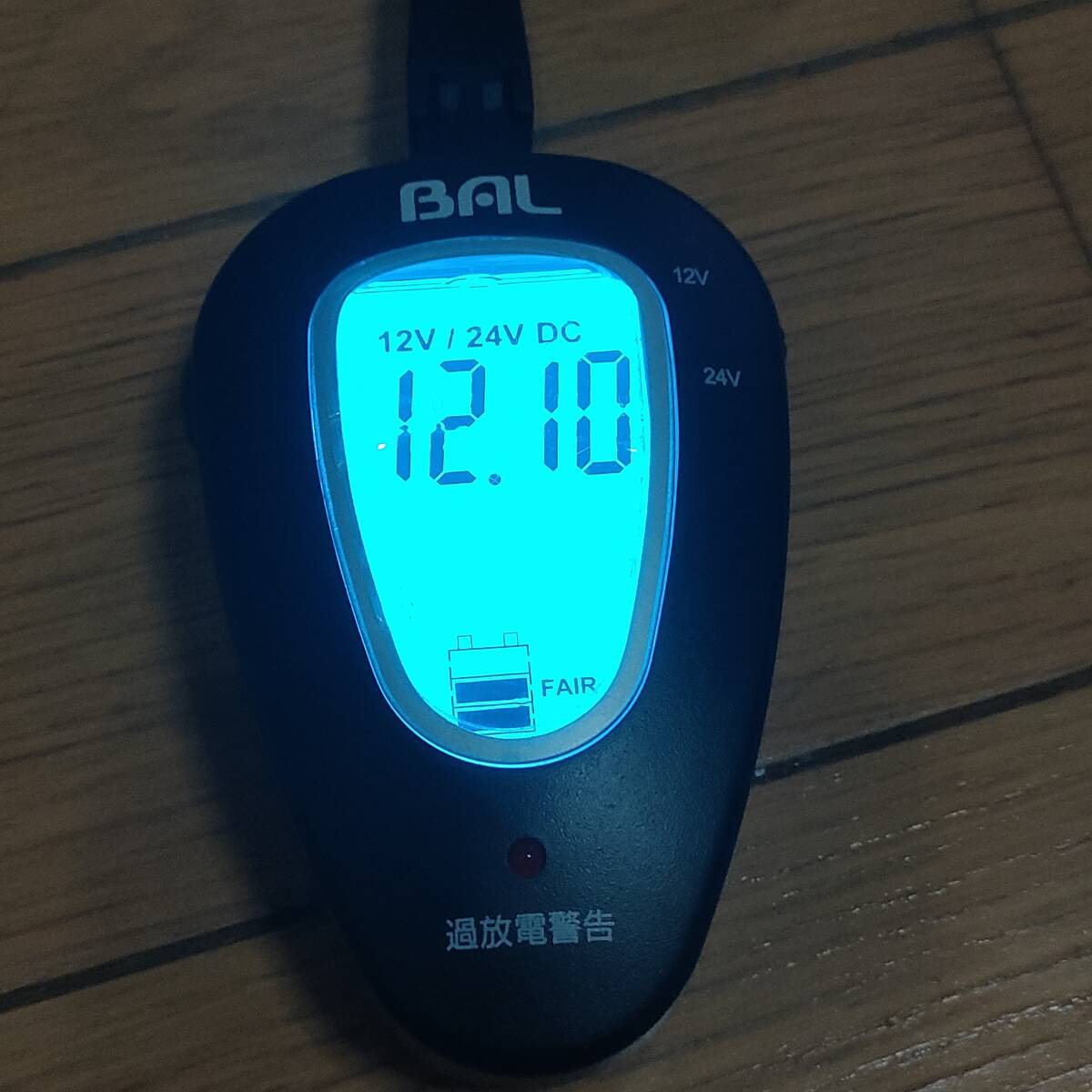 3t デジタル式 フロアスケール1m×1mバックライト付 台秤 低床式計量