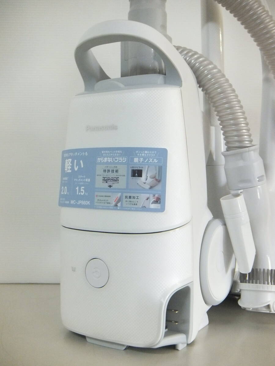 未使用】紙パック式掃除機 Jコンセプト MC-JP840K ホワイト