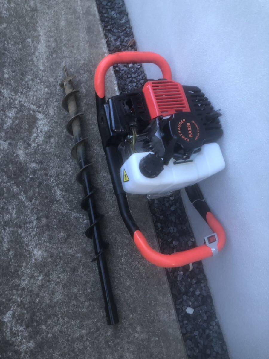 穴掘り機 52cc 荒々しい エンジンオーガー アースオーガー アスク 
