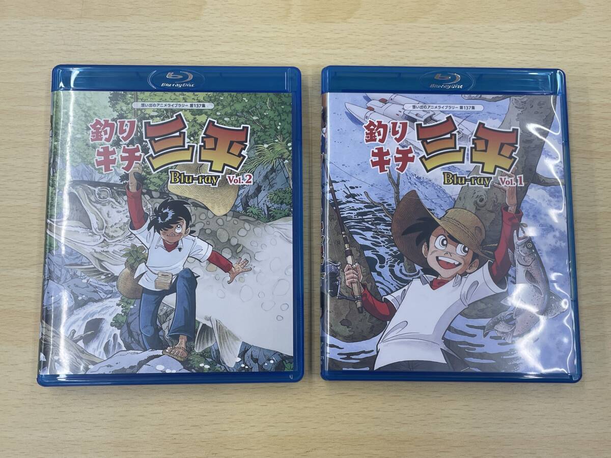 釣りキチ三平 Blu-ray Vol.1 想い出のアニメライブラリー 第137集 釣りキチ三平 Blu-ray Vol.1 想い出のアニメライブラリー 第137集