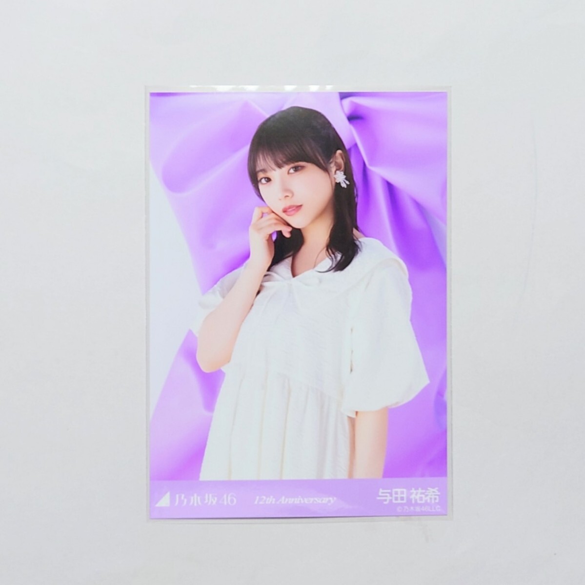 乃木坂46与田祐希生写真 61VKomtUrAL._AC_SY200_QL15_.jpg