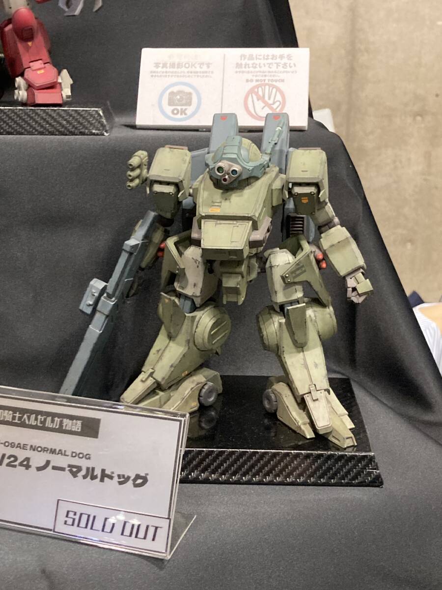 プラモデル 1/35 B-ATM-03 陸戦用ファッティー 「装甲騎兵