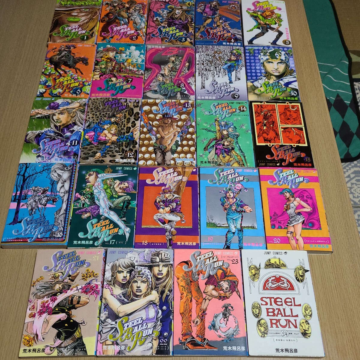 【文庫本】STEEL BALL RUN ジョジョ Part7 （1〜15巻） STEEL BALL RUN ジョジョの奇妙な冒険 Part7 15 (集英社文庫