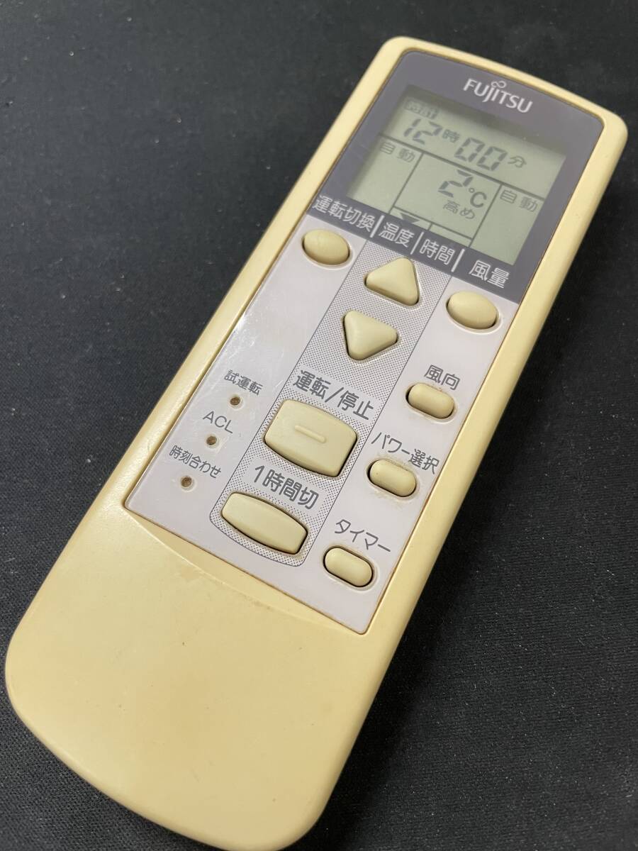 富士通ゼネラル　ホットマン　温水ルームヒーター　室内機 ⑤ 温水ルームヒーター「ホットマン®」を新発売 - 富士通ゼネラル JP