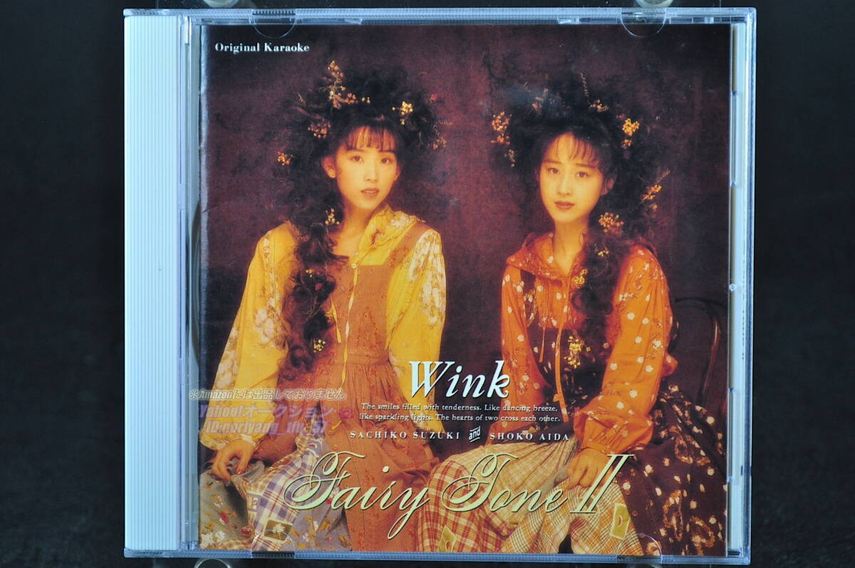 □Wink(ウィンク)□ベスト・アルバム□Wink Hot Singles(ホット