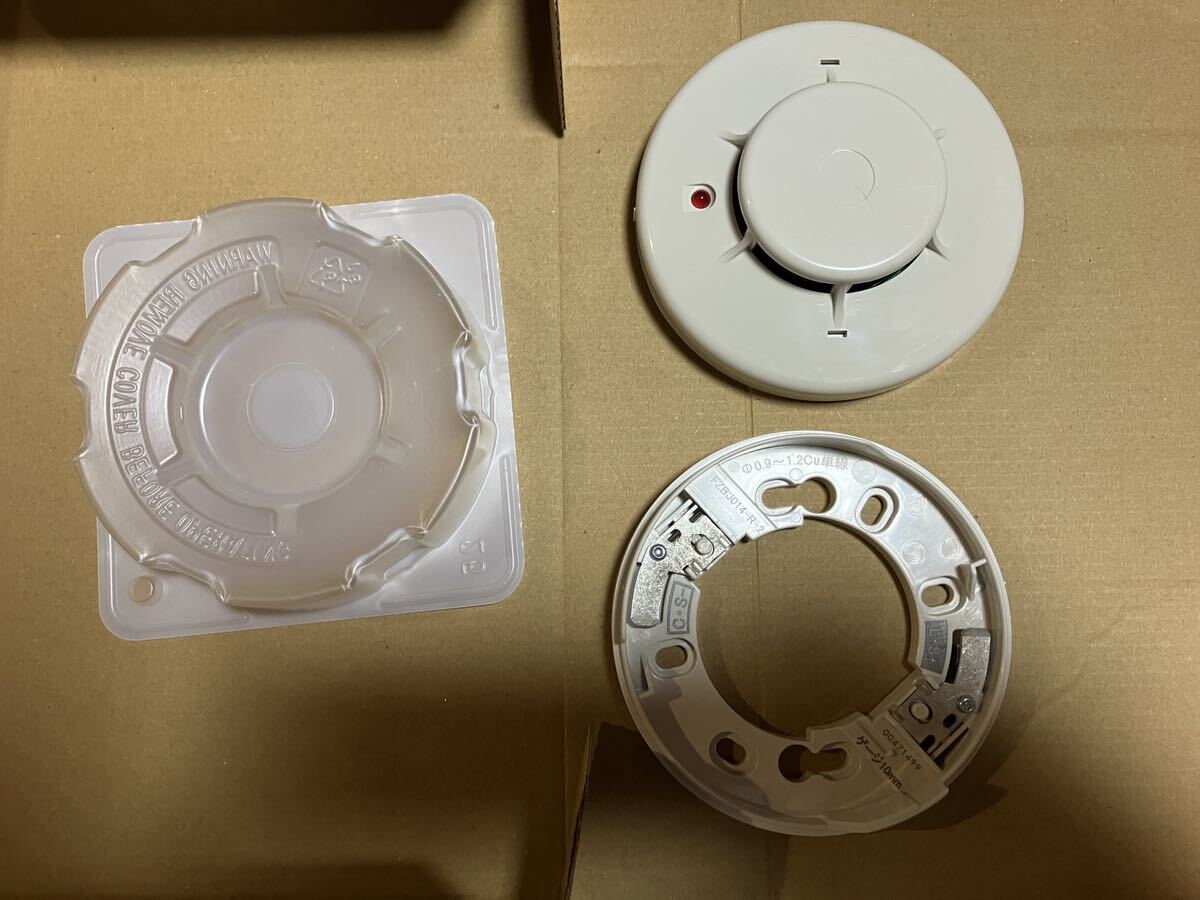 FDK246 20個 明瞭 煙感知器2種 能美防災製