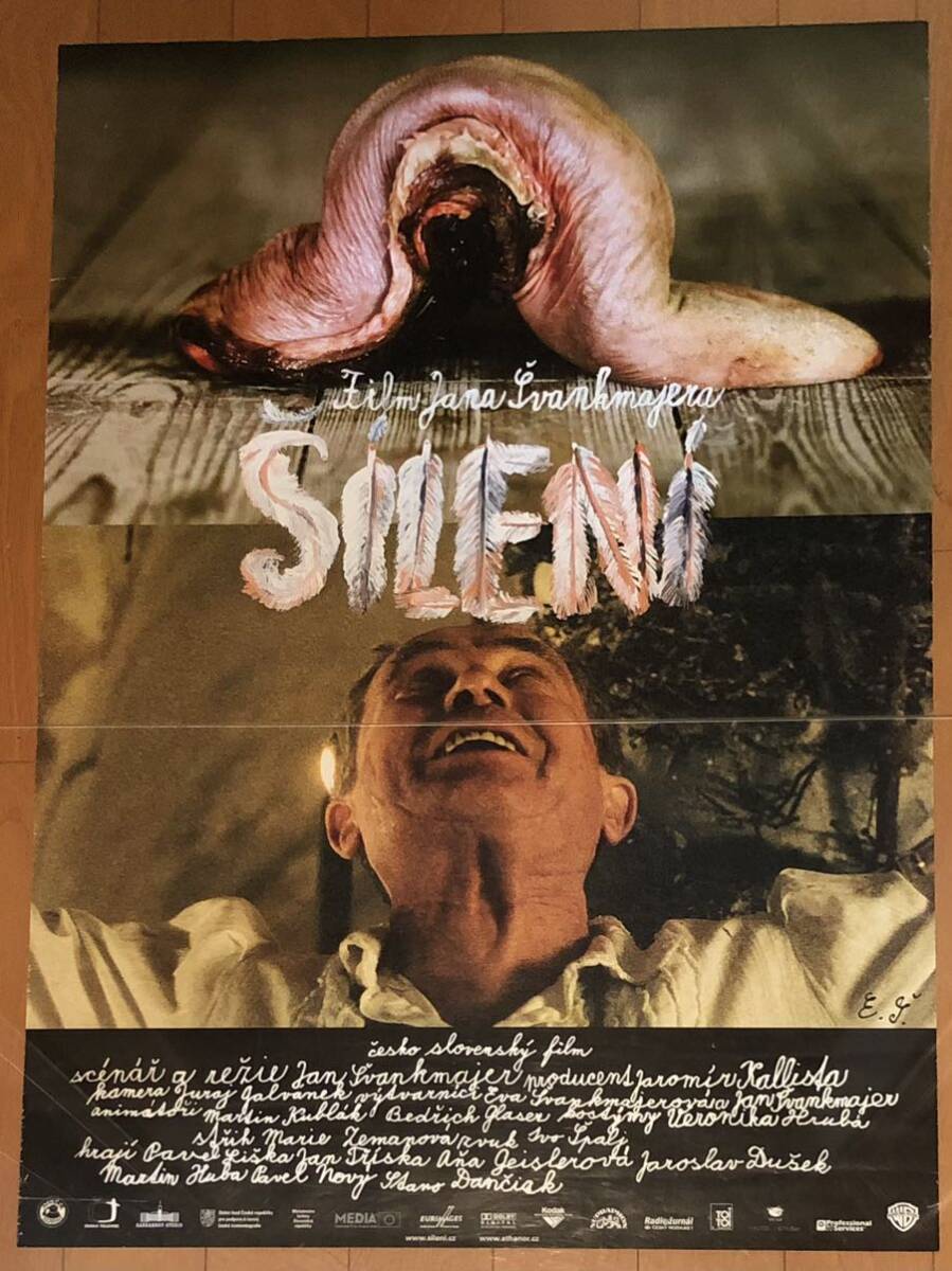 中古】「ヤン・シュヴァンクマイエル監督 映画ポスター4点 アリス3点＋