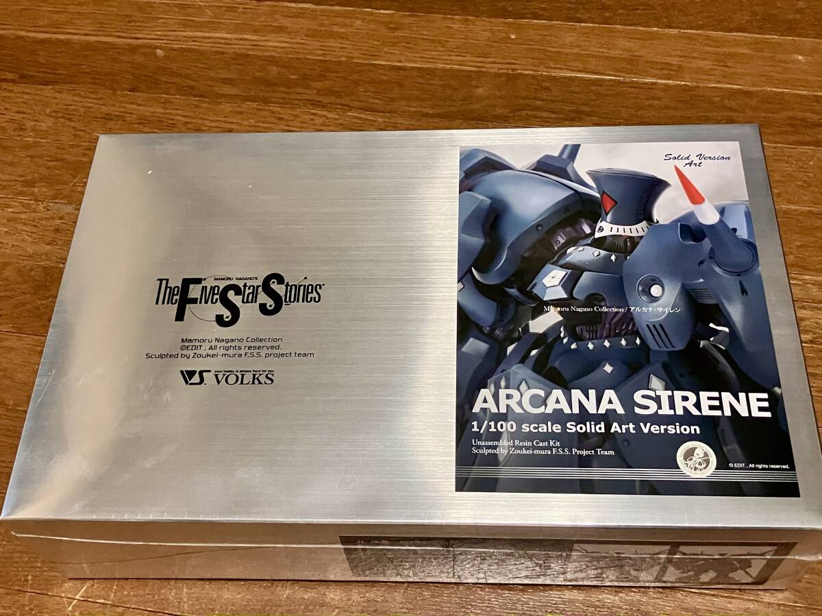 ボークス SAV 1/100 アルカナ・サイレンFSS ファイブスター（FSS