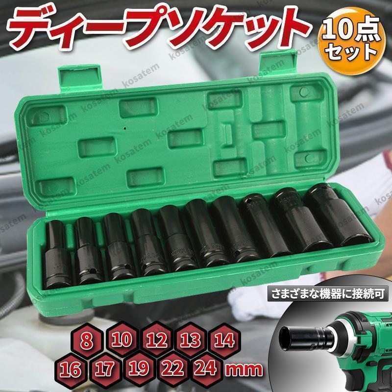 TAJIMA 60m100m150m14m22m38mタジマムキソケ