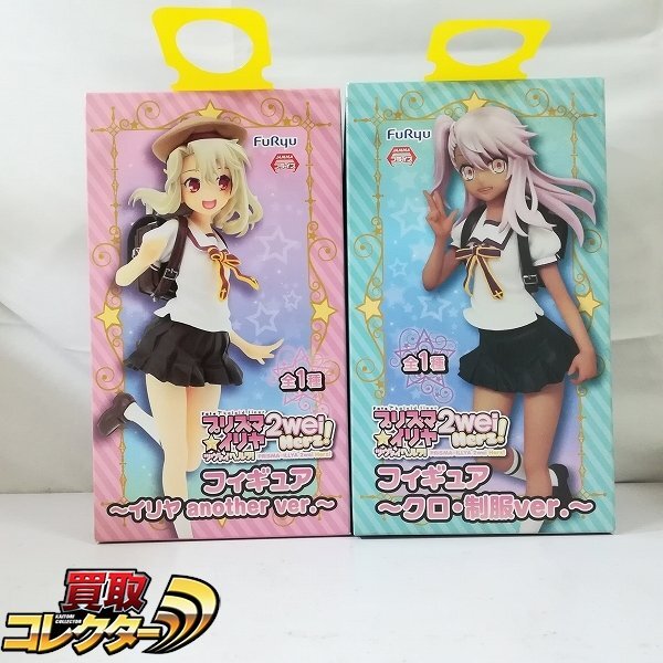 コミケ104 FaNeMa プリズマ☆イリヤ イリヤ ビキニ 等身大タペストリー