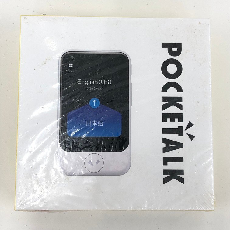 ポケトークS ホワイト 未開封 ポケトーク公式オンラインストア