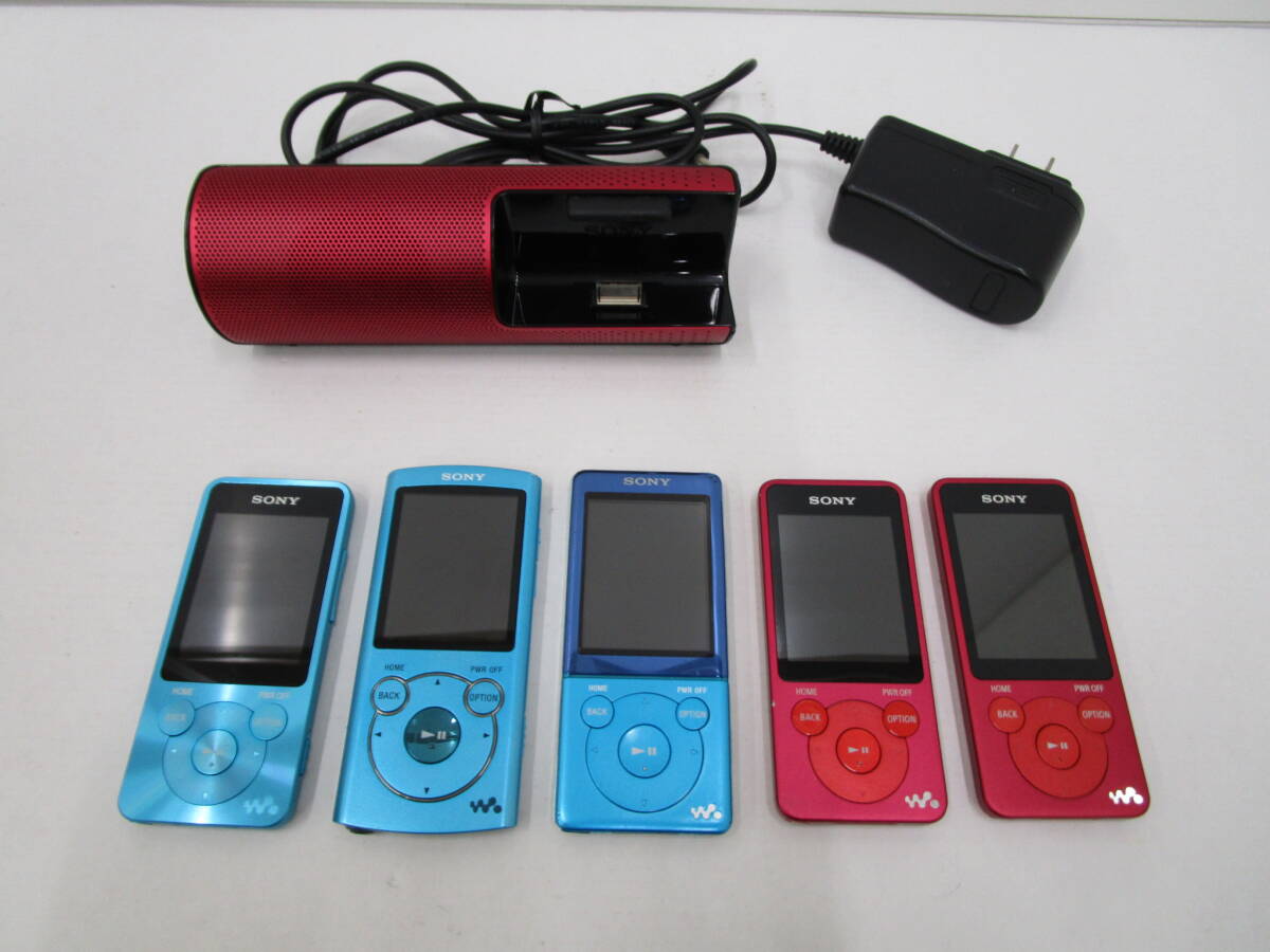 Sony ウォークマン & 専用アクティブスピーカー RDP-NWD300 | アクティブスピーカー／ネックスピーカー | ソニー